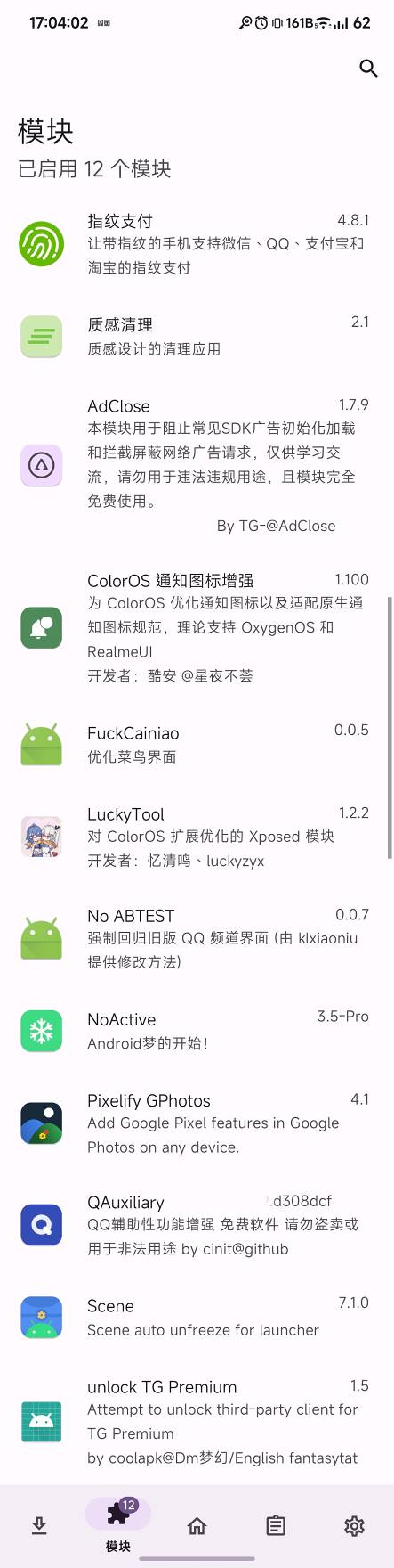 43cf86c6694114e13fd54c53ff856c82ab9d9511