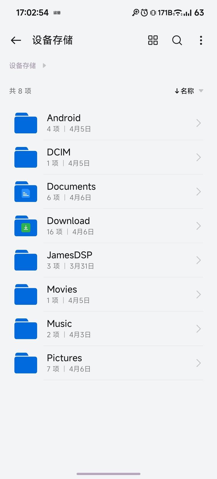 ee27d4fd77ef912768a3295520a5301bb3c988ae