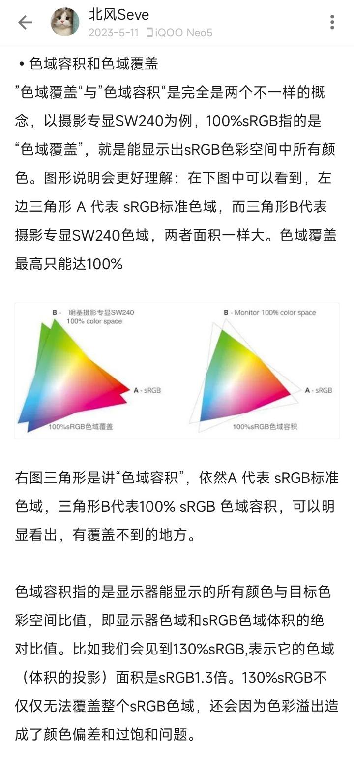 6c73fe50e0576088ff8a384e2c05e853bb6bb2bc