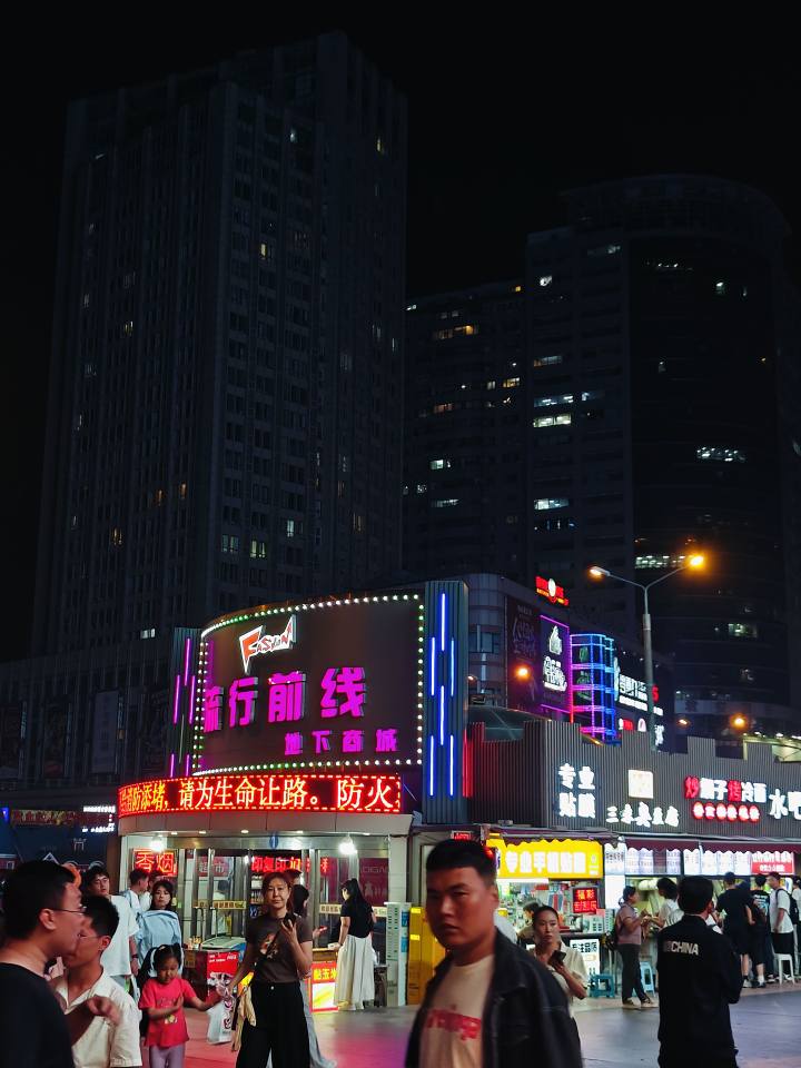 c7ff74ec8c95e87e2b636e23c96df4f4b51396b2