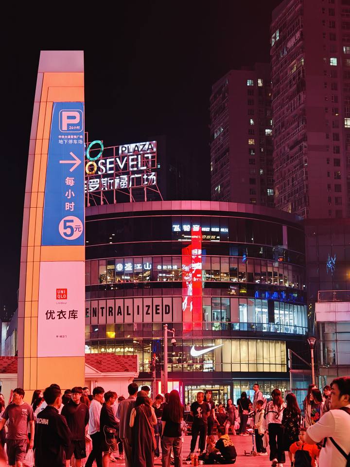 c1e3b9de7f4b49fbd5d438b185852e042ade726b