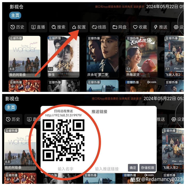 d1f17d11b9125a9b1eac65f5e014a1aec7216bb9