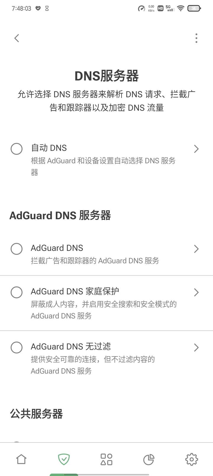 170ba263e5a1eb5ba1b026f0b71bb3502abe0611