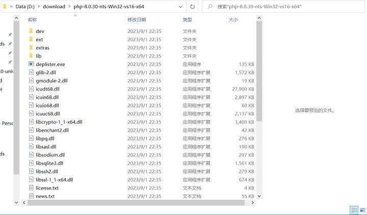 f12ff9dd8250afb6c0c0cfa5c155ada6e77672c3