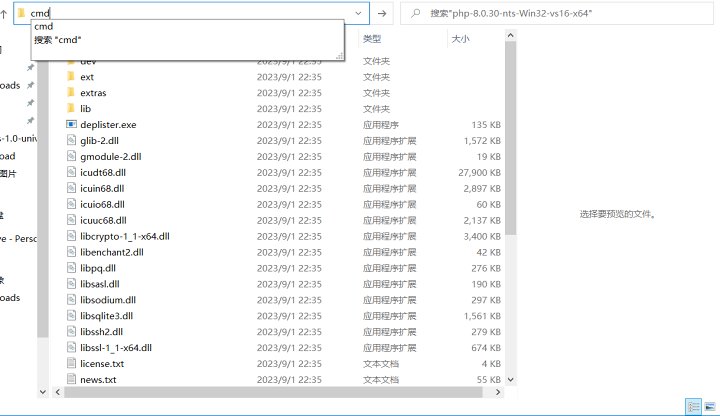 05522e5195ebcb2f6c1d179a21048a1d88c86a88