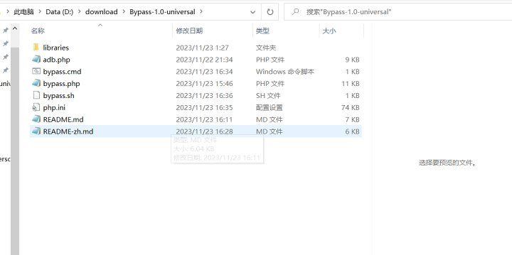 e3212219db5d9eb80bbc902a6da4ac1d054df554