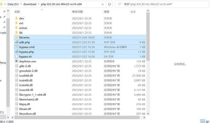 fefff677fa2deffffd4c623f877691e0ed6c2abd