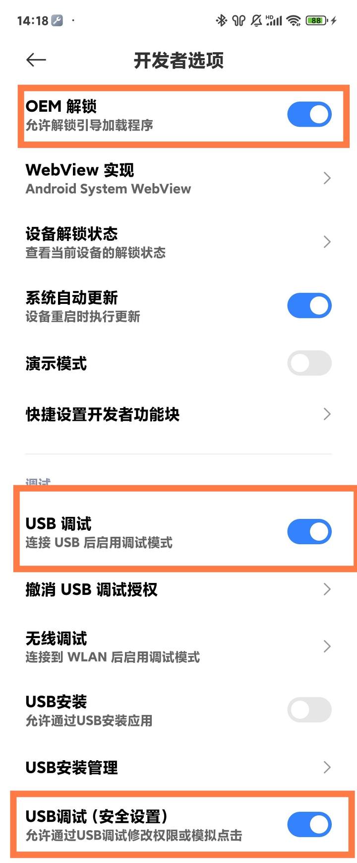 ba20bf1351129daaec8373270efb9d19c0f628f1