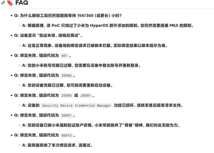 e49350730fe21d26ba54008211ffe42c259d47a1