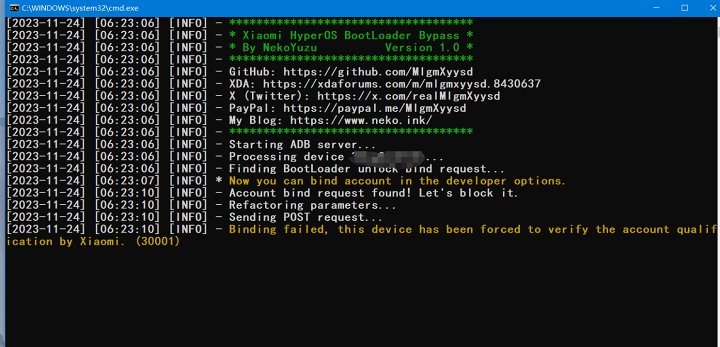 668f24efa3ae112fac9d6766203cc4278f1a14ff