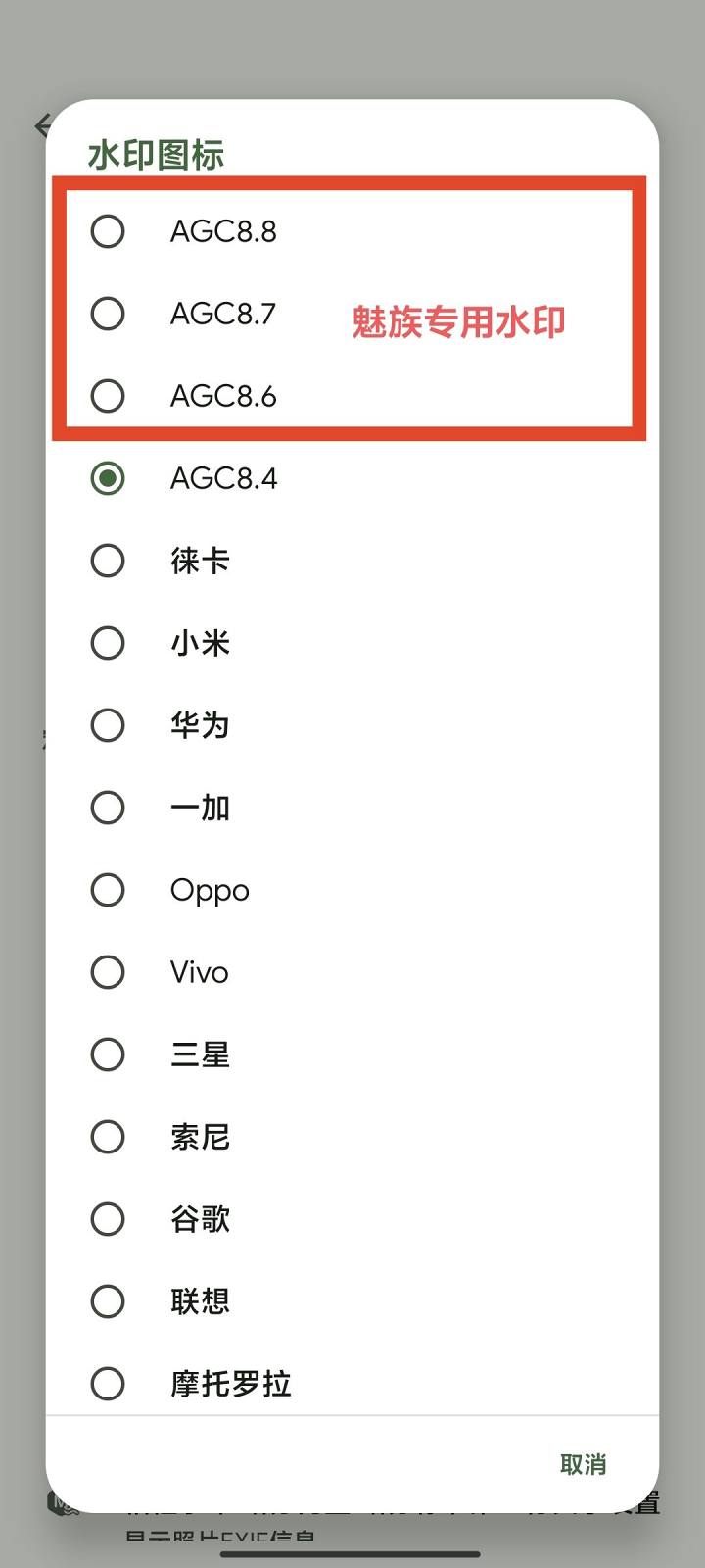 e8b241517a6fd1f9886503916935bf6b257001cd