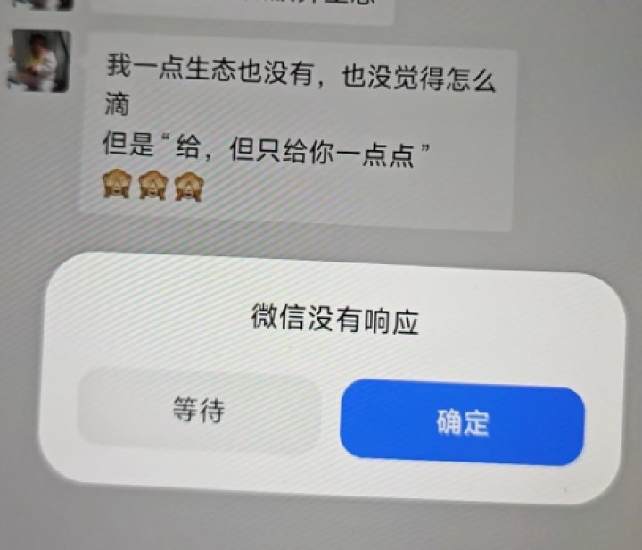 6421d84ce7c2b1c8a800526bbf1b976c6fa907ff