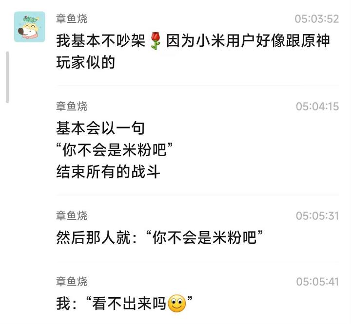 e5ab002030aeafe6f38c40977bc533323ab55746