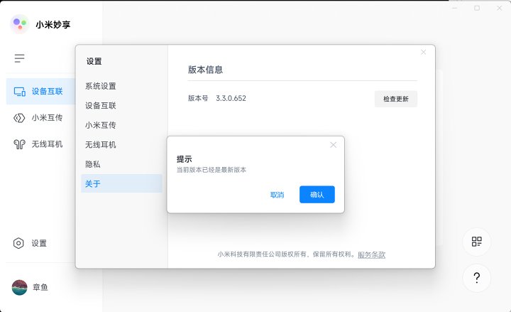 0c845b0fdf70c9ac1908884d671c128498d3ae46