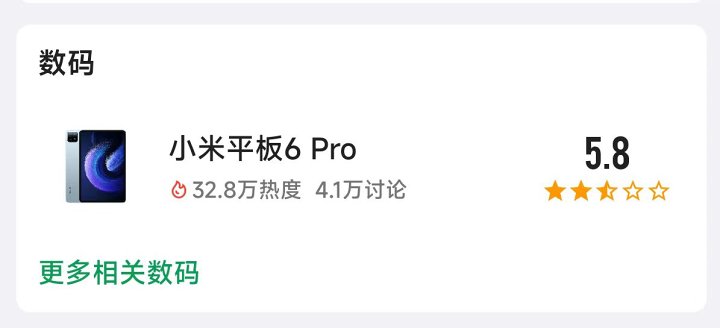 84f6db0221106fbe960b81f3e2ecb61f9ec2c171