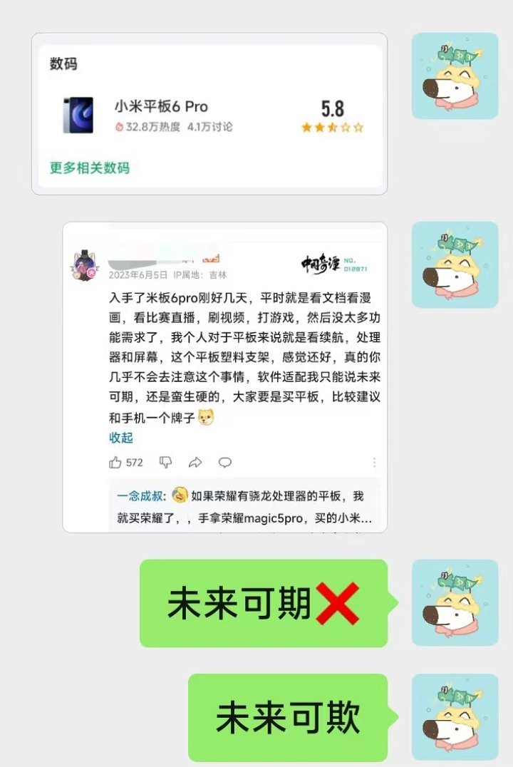 585c9521e2888e373d9c1cad26d8be8a47742711