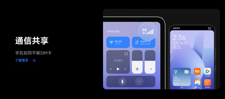 814520eae003023c46d7e228f5adbbe28a8448cc