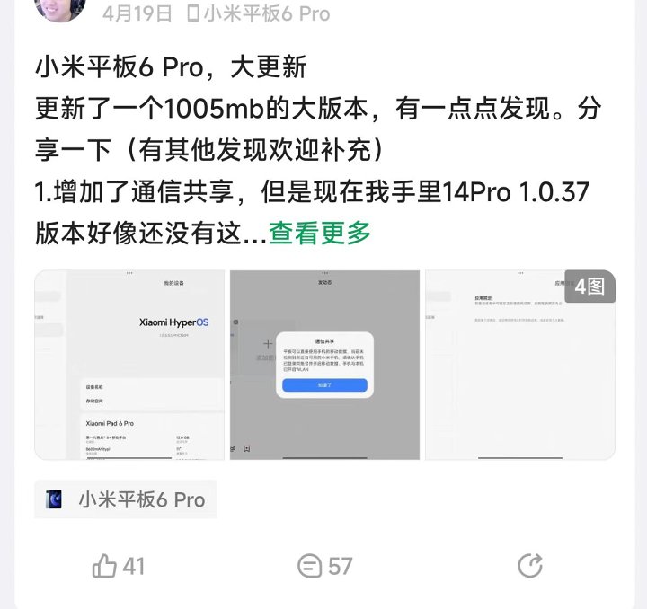 3289b063c048a312d249fedef77b03f487e982de