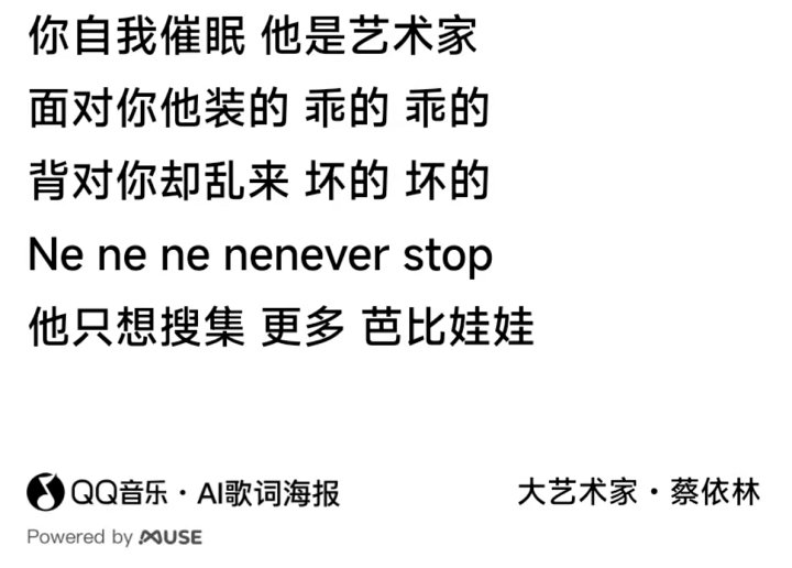 a67e76924a83de5d2959f0d67e8e28d2448ba1e9