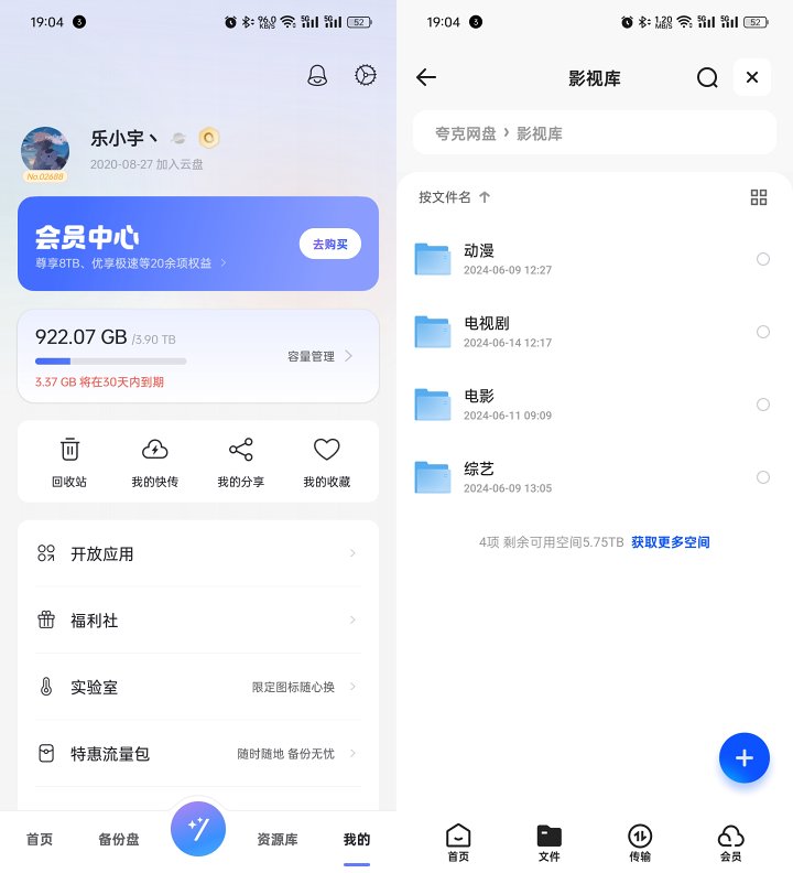 c7fb2e8e93415298e0de80b0cc156c578d7771fc