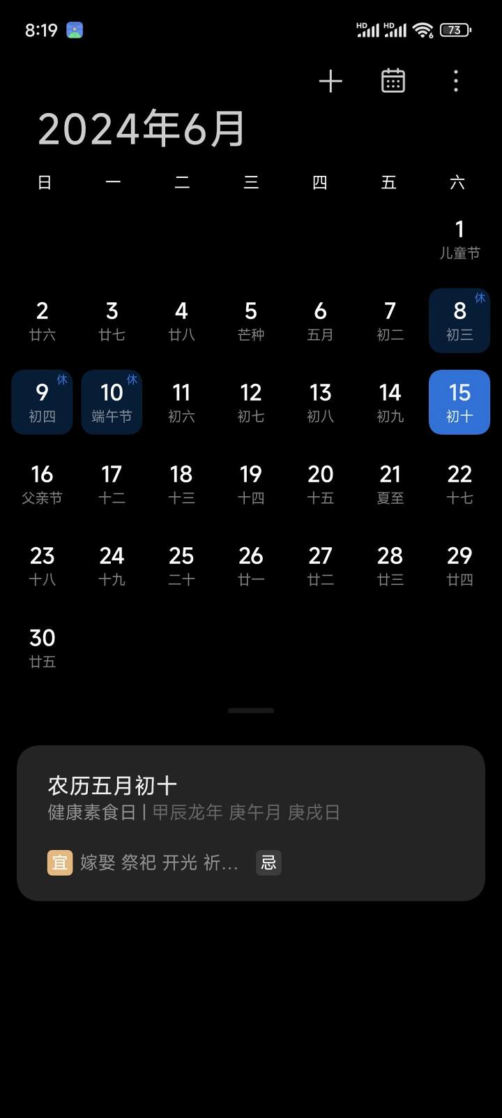 4d14f68a9c45f569a0460804bc6f136eed20af3e