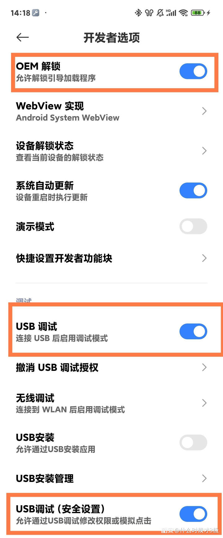 65f05e57dd753bc319b165ed2f9357232036d2f5