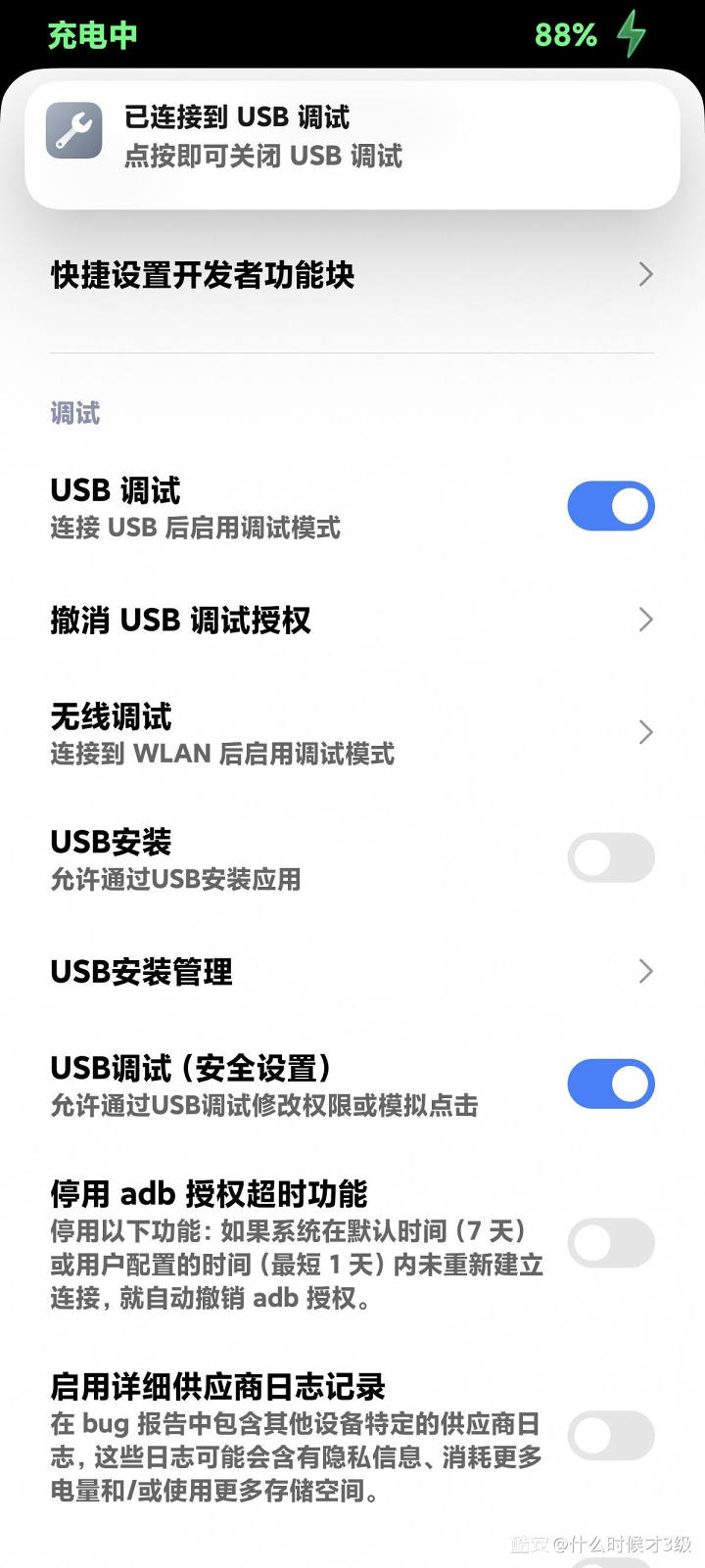 b5e2590a8cf86a9cac422abbd88bb2a9244b9f6b