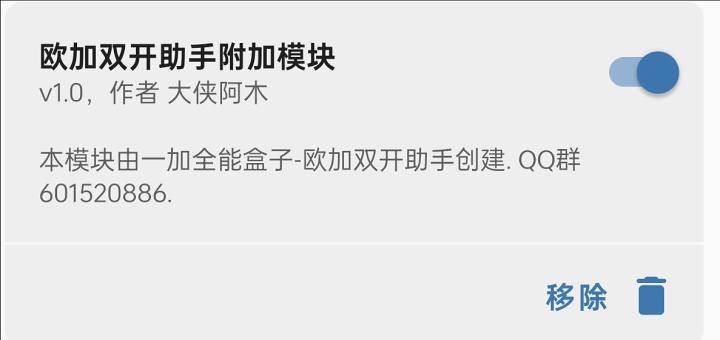 e10c0bb72fdde8ff062be1b8208ecbd0a96ec33d