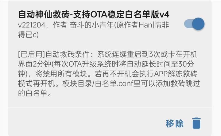 abd110d33110a3a005c5d1afe53a6bfa6e33d27c