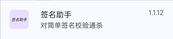 3d91b1835e67f2cc1f349e01b59dd27634c7f25d