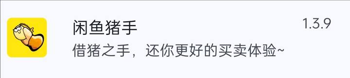 226aadf9f3d39f49ea716a137022b7879e551cd1