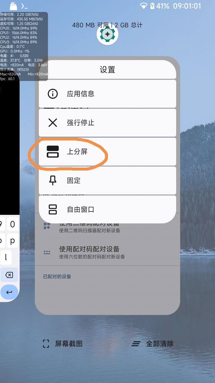 945bba14bad5269572b53331c3e3587702ca2725