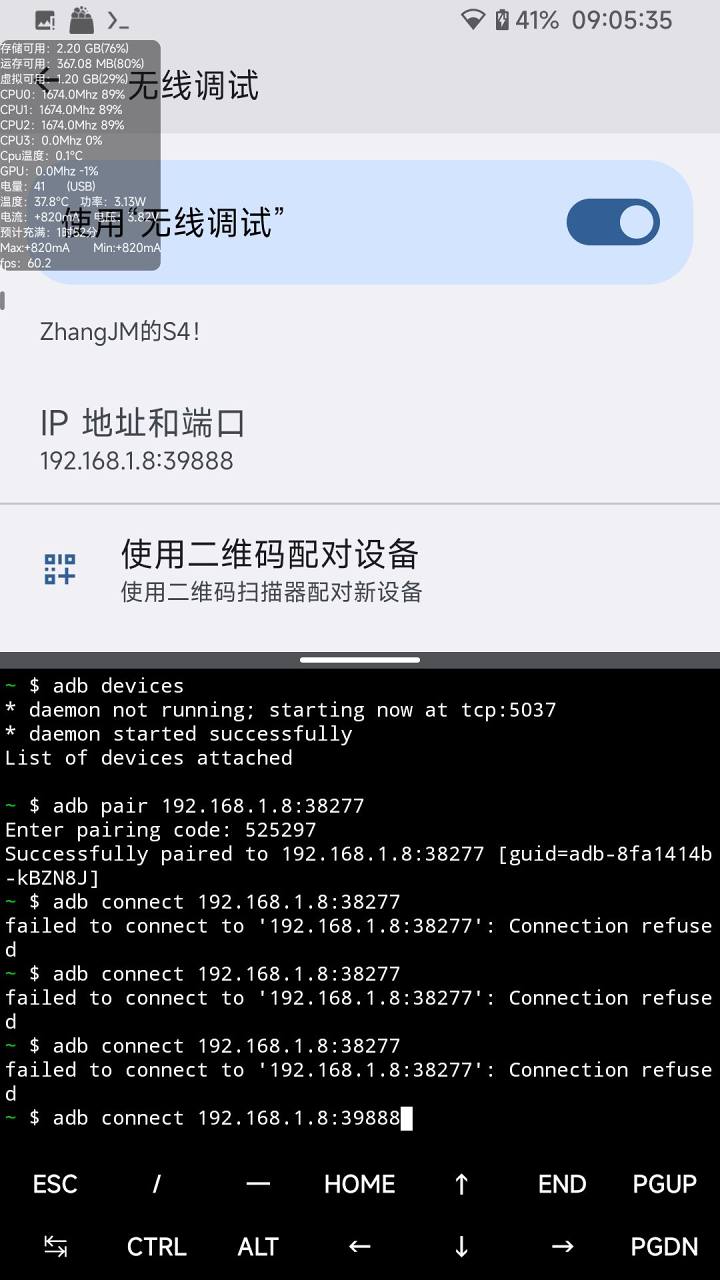 a090392a0804a1f7bc64d8b1e0fb55472d946484