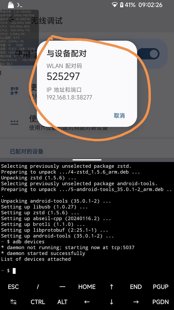 cce5b564f653a2e360053afd08c9f5084f3c2ff4