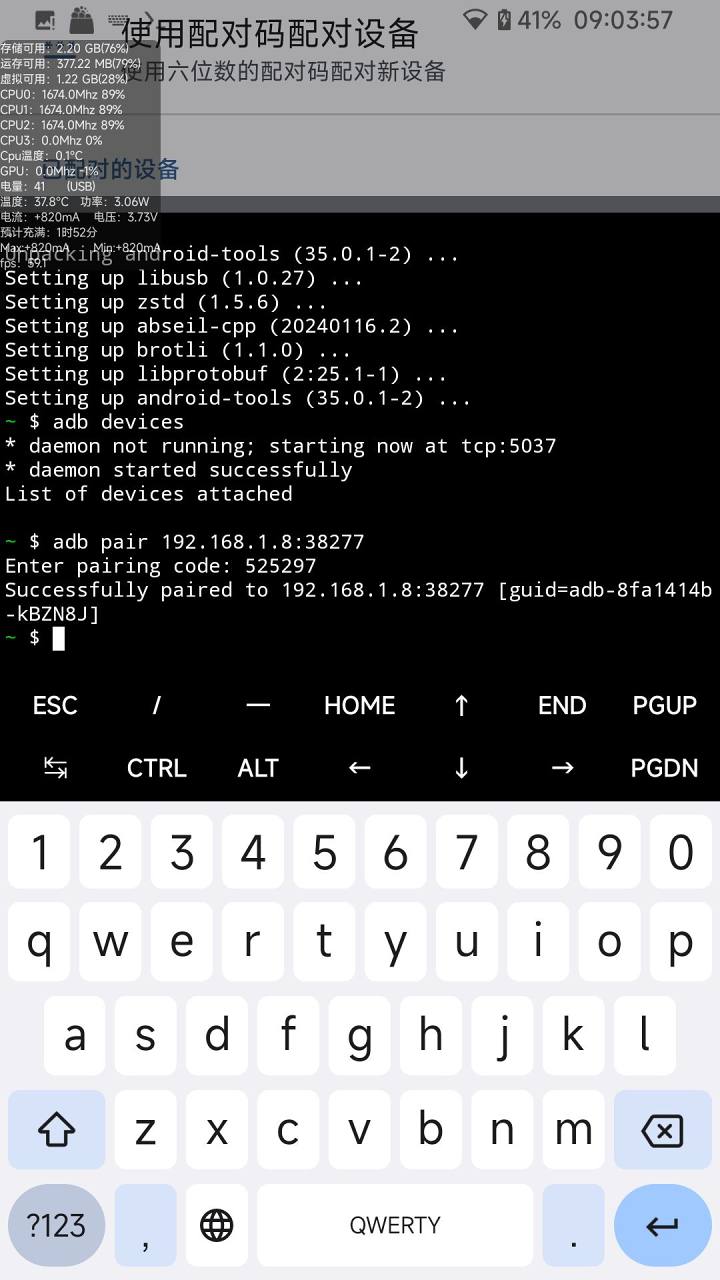 d91c4f72571e86f701b12671d8bf92c0a77ce1eb