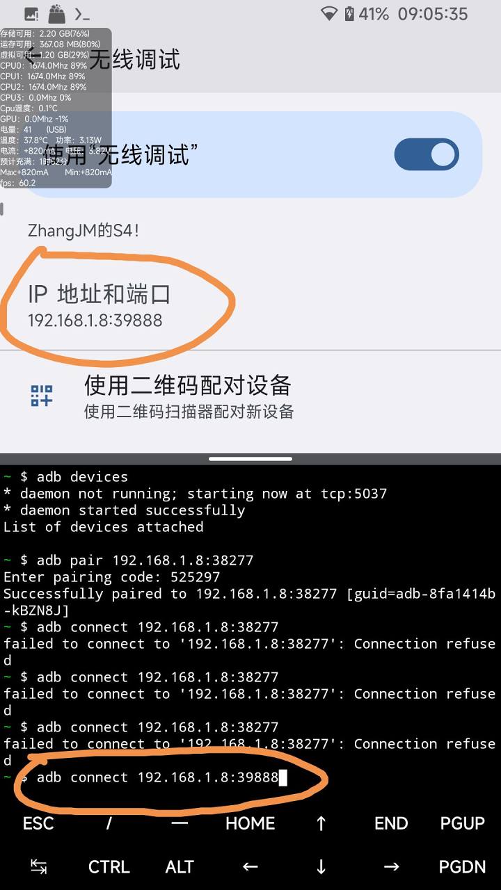 1235c24bdf33a99453f1b437c6a46a2acc4e3aa7