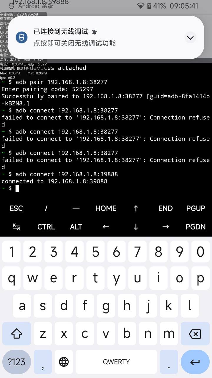 60598f29dd43acc45fadc1867d815e058cde5af9