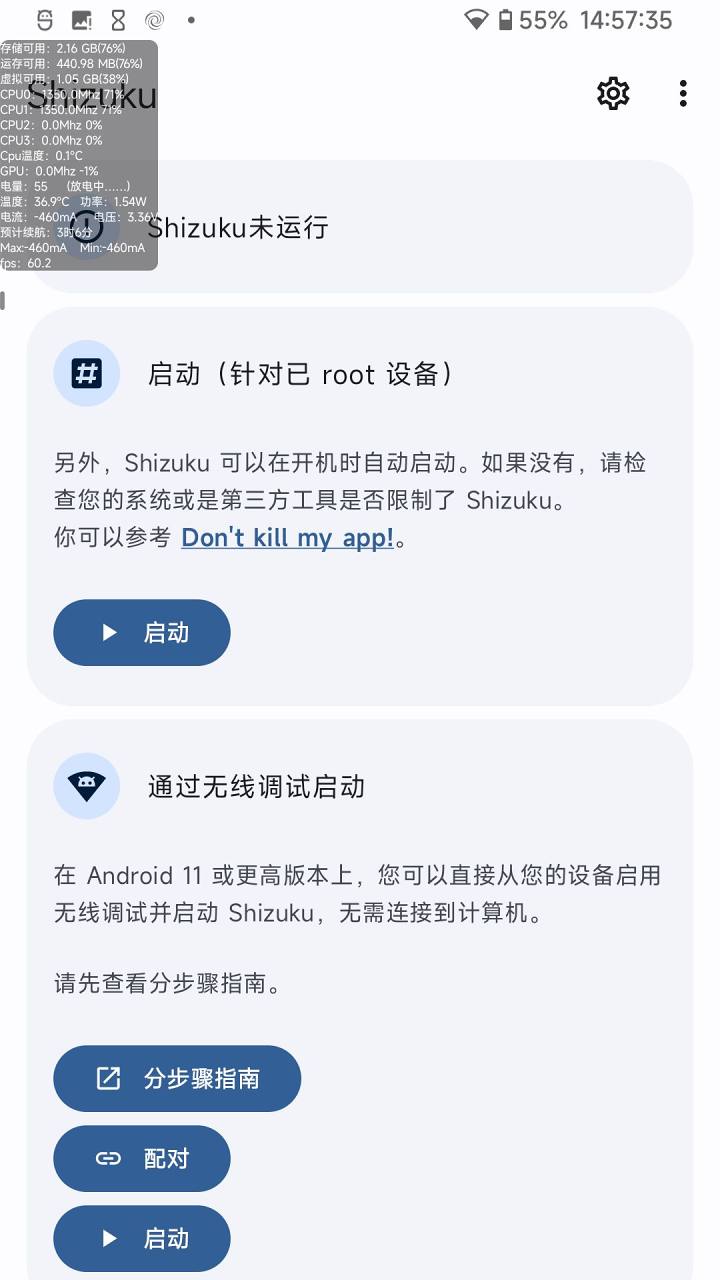 b91a4f7537743e892033a215d80d97ab848e9462