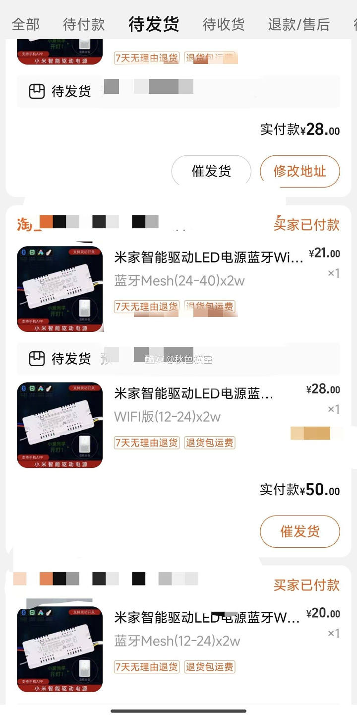 f15c32a93345947dedde660135c80a9ef28fa8f5