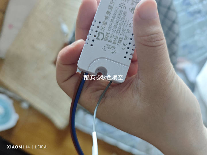 eca89514b28f555f0c22833c38e1d930fe04bc8e