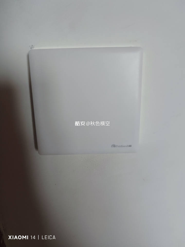 4154b95360fedc6b75496848b9536d60c9103339