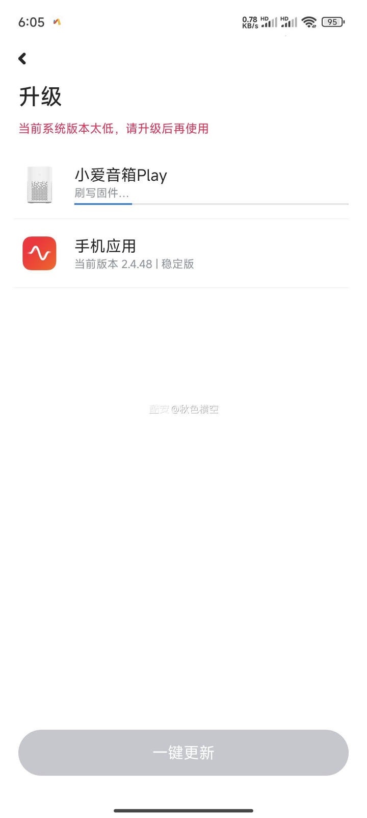 b18e0bf7c9a65a8bfcdf698d8ce0492779b413ef