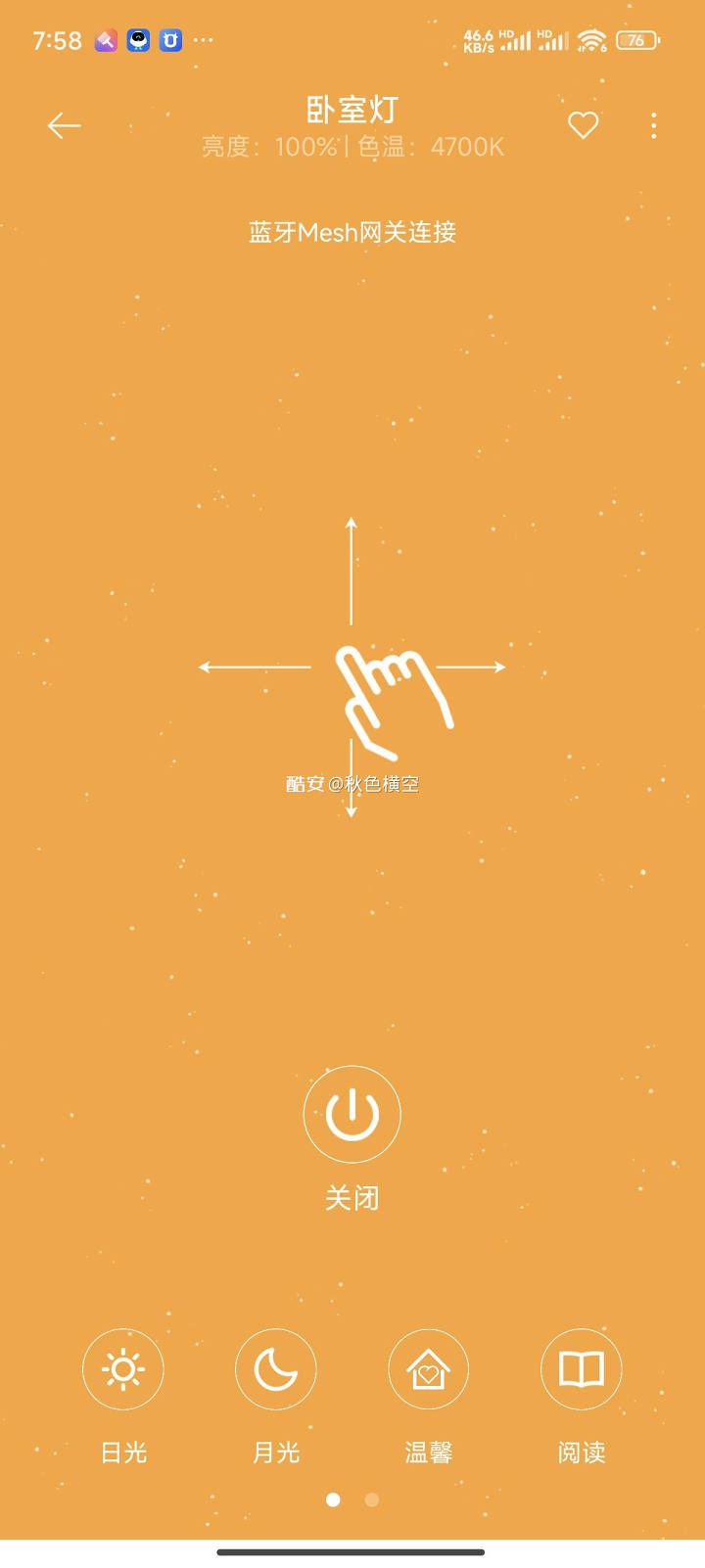 06268845eddd2b41d3feaa596397e82d978ecb46