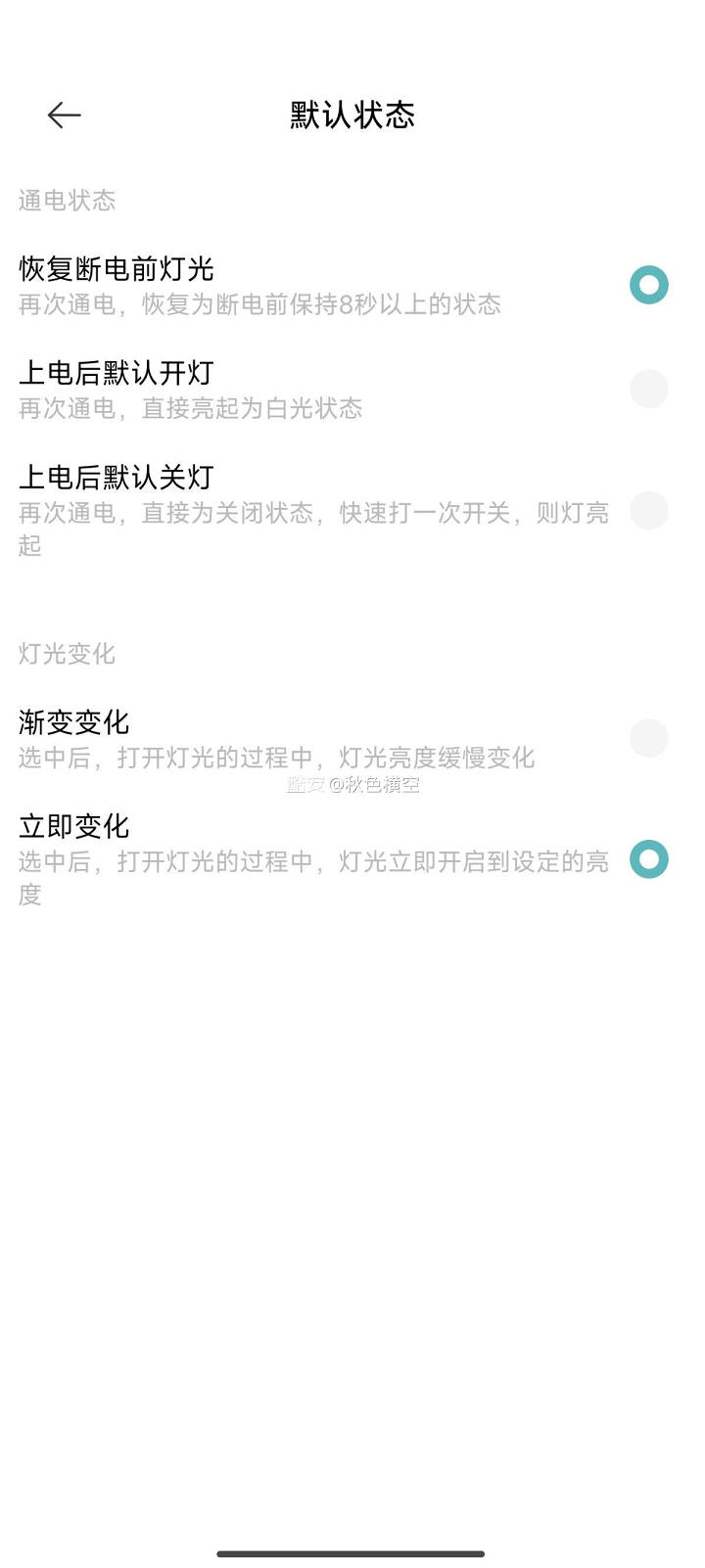 e5780063459b6df0e50a1f98590b1e649da657bd