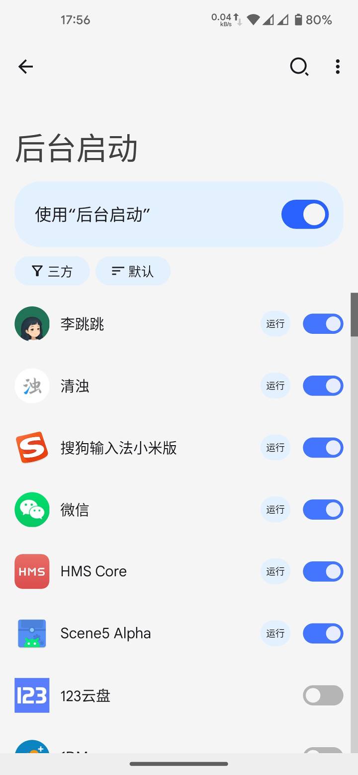 8e320bf081145ee844867b76e581f07aec3a231a