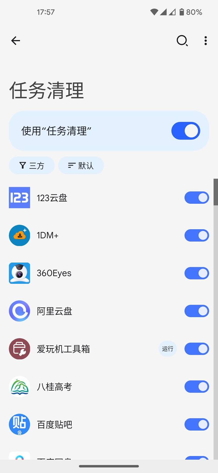 596e7c5d8bb4b2a8dc4ab5c8c82910a6078abcd5