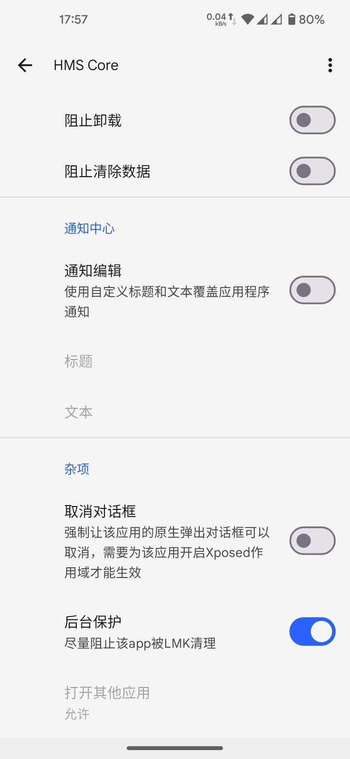 f4a196103ca9fe7594ee32fe7c3378bb127f5132