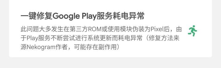 7d27362cf2bd2e5ec6d0ee1d81ec0a1b132c2ef8