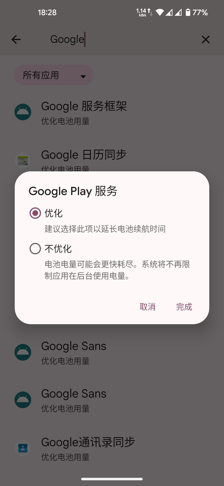 b7996d1441eb74417f140a235f512daed17f24ed