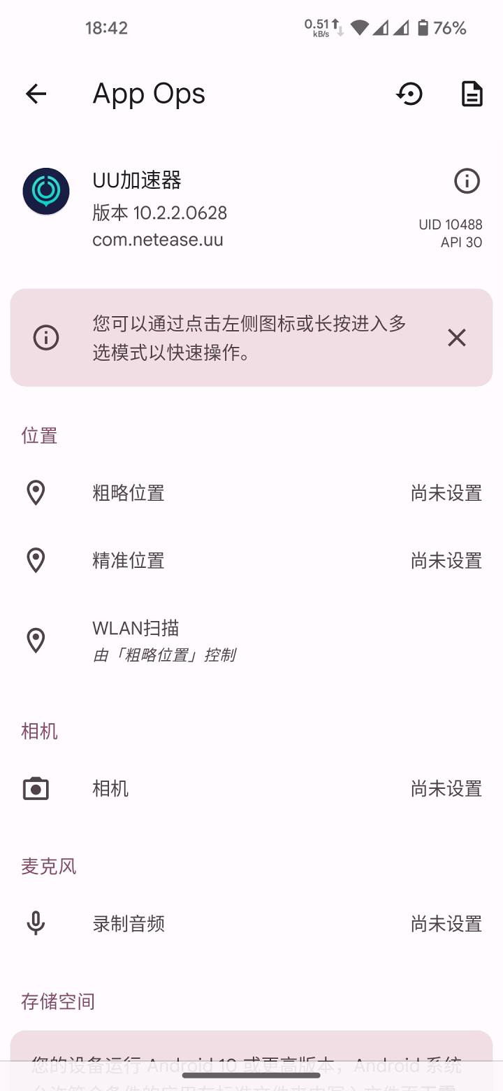 0357019c9bfcfbd7a10634a713ef6840bba93393